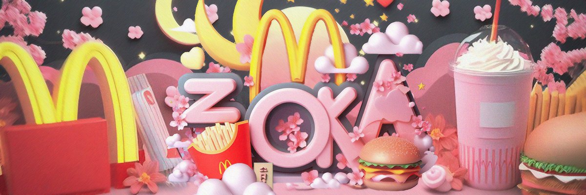 disoras's tweet photo. en el Macdonald no venden dona. 
@Zokawym https://t.co/eKJlXQ3nQP