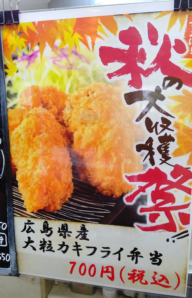 花ぜん tweet media