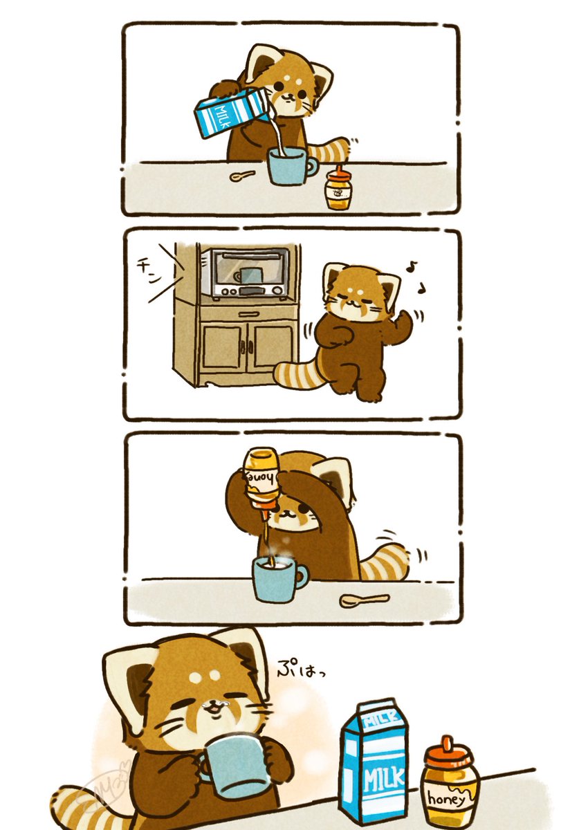 はちみつホットミルク飲んだ🍯🥛 