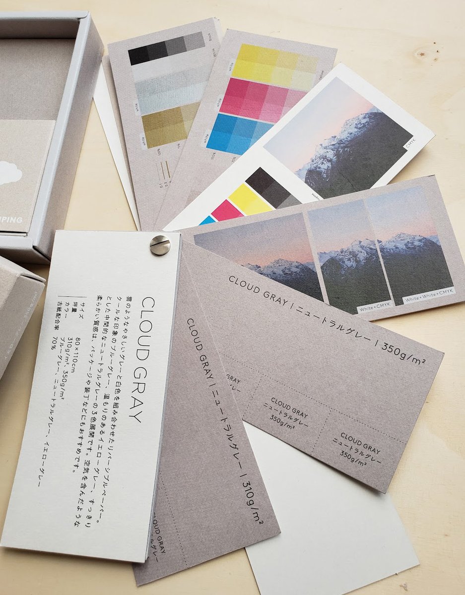 yukiko_spice's tweet photo. 以上、#大和板紙 様の新製品「 #CLOUDGRAY」のサンプルキットをお送りいただいた感想です。
6次産業化のパッケージ展開で「未晒」が選択される現場を多々見てまいりましたが、このグレーはその分野の選択肢として期待大と思われます。
改めまして
#大和板紙 様 この度はありがとうございました。 https://t.co/JSHOnLTEtA