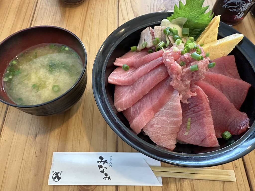 hirayosh's tweet photo. 天然南マグロ丼¥1,850@清水港みなみ
ホンマもんはやっぱり旨い https://t.co/voKuiDEEsJ