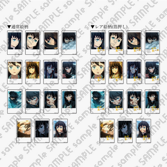 鬼滅の刃 絵巻 カフェ ufotableくじ引き 缶バッジ 時透無一郎 7種 時透無一郎(左向き) 「鬼滅の刃 キャラクター絵巻カフェ in