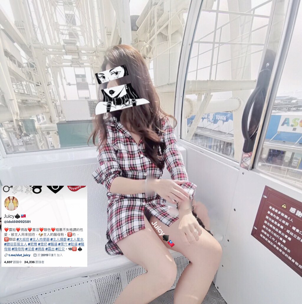 🎡🎡🎡
海邊風真大 太陽暖暖
收票小哥真可愛 眼睛一直瞟

♂ ♀ ⚦ ⚨ ⚩ ⚲ ⚤ ⚢ ⚣ ⚥ ⚭ ⚮ ⚯
#OUTLET 
#露拍 #視姦 #意淫 #主人聖水 #嗜精 #肥臀 #垂奶 #騷逼 #黑穴 #鬆逼 #騷母豬 #賤母狗 #淫虐 #露出 #肛交 #純聊色 #blackcock https://t.co/FEF80uS1u7