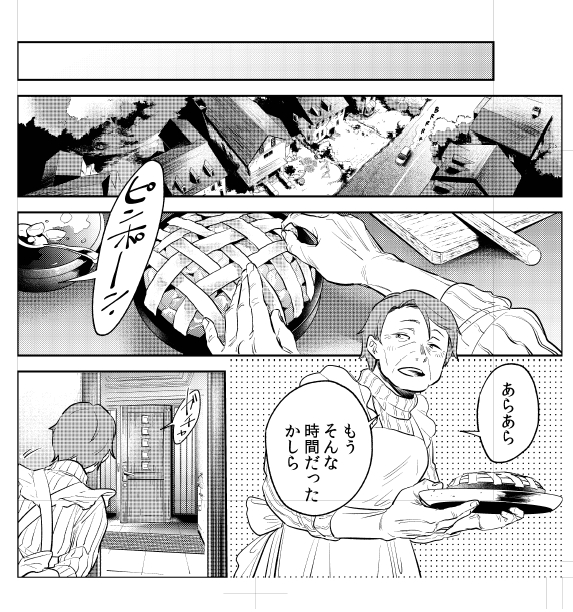 本日発売のコミックジーンにて番外編第6話掲載して頂いてます～。 こ…告知遅刻の告知です… 