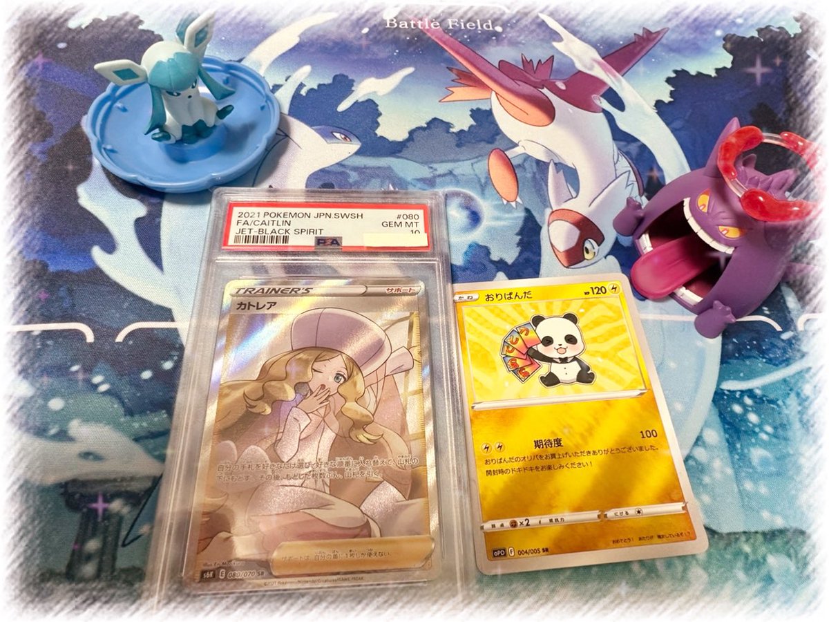 subtori_'s tweet photo. おりぱんだ (@TCGshopORIPANDA) 様の2周年記念プレゼント企画のカトレアお姉様が届きました🎁

お姉様はずっと欲しかったのでほんとに嬉しかったです‼️一生大切にします🫶

2周年おめでとうごさいます🎉今後もよろしくお願い致しますー！🐼 https://t.co/7DKCo2Ef9J