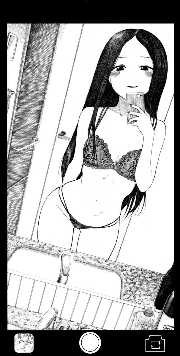skebでご依頼いただきました「柊志乃のセクシー自撮り」です。ご依頼&amp;ブーストありがとうございました! 