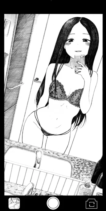 skebでご依頼いただきました「柊志乃のセクシー自撮り」です。ご依頼&amp;ブーストありがとうございました! 