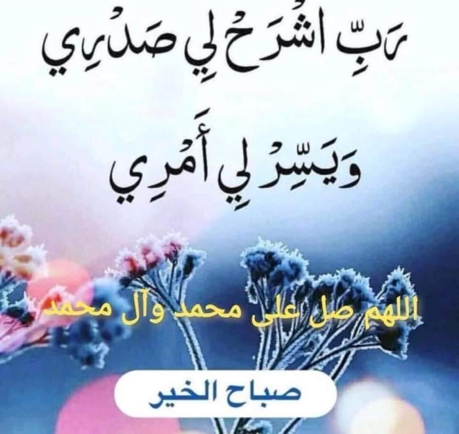 فهد الناصر (@fahadalrasheidy) on Twitter photo 