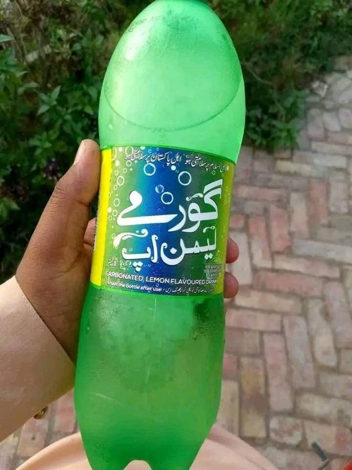 HafizZubairPak's tweet photo. پاکستانی برانڈ خریدیں…
پیپسی کوک کا مکمل بائیکاٹ کریں مہنگائی کے دور میں مناسب قیمت ہے اگرچہ کہتے ھیں ملاوٹی مال ہوتا پاکستانی تو اس میں ایک فائدہ ھے کاربوہائدریٹس کی مقدار کم ہو گی صحت کو نقصان کم ہوگا
#NeXtCola #gourmet #Pakola https://t.co/DuTit7Iaxl