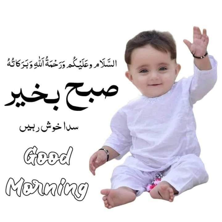 فاطمہ خان tweet media