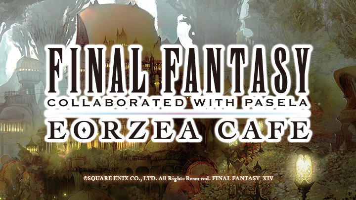 FF_XIV_JP's tweet photo. 【#エオカフェ】イベント開催情報✨

🧑‍🎄星芒祭&amp;ジャンボ・くじテンダー🎄
🗓️12月12日（火）～ 1月29日（月）

🎍降神祭（2024年）🌅
🗓️1月1日（月）～ 1月29日（月）

🌐https://t.co/W1vmwjWLdu #FF14 https://t.co/ta5oIopzEb