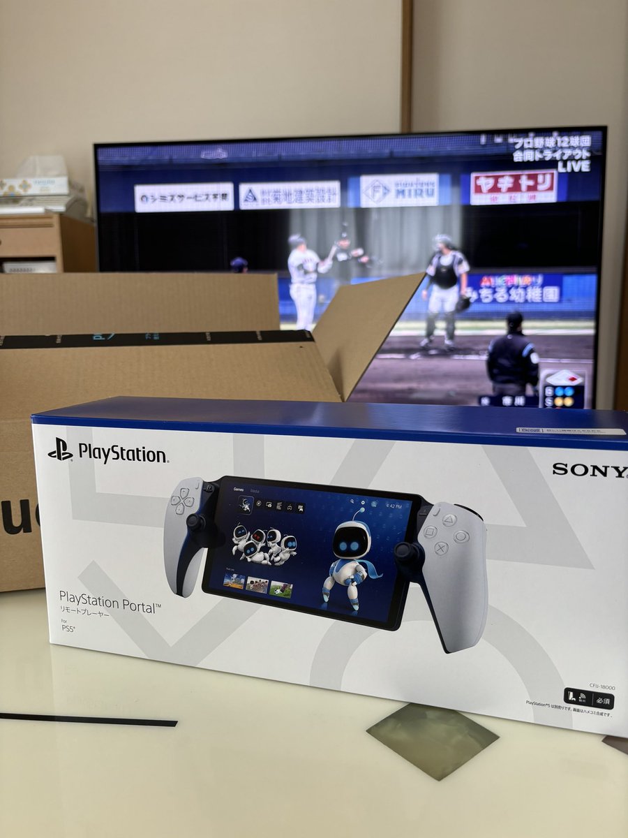 pskgamesinc's tweet photo. でっへっへっ( ¯ω¯ ) ←編集中 https://t.co/ZuPi3pheCW