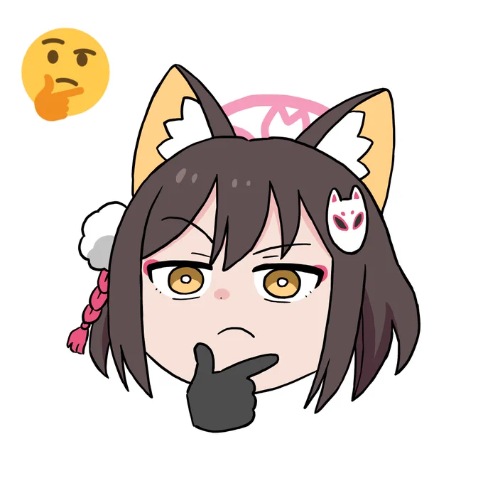 emoji