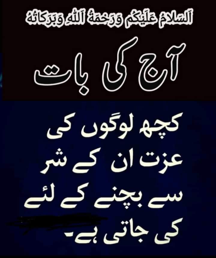 💚HANIYA 💚 tweet media