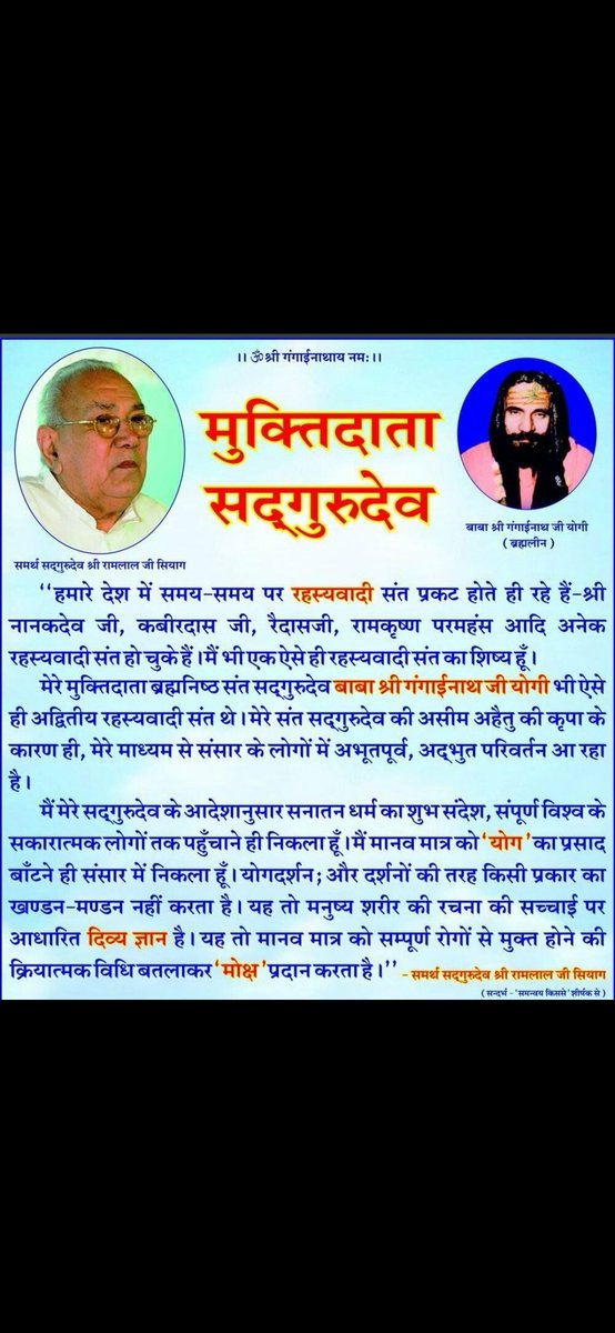 चंदन का टीका 
नारियल का उपहार
भाई की उम्मीद, 
बहना का प्यार
खुशी से मनाएं आप 
भाई दूज का त्योहार
भाई दूज की शुभकामनाएं