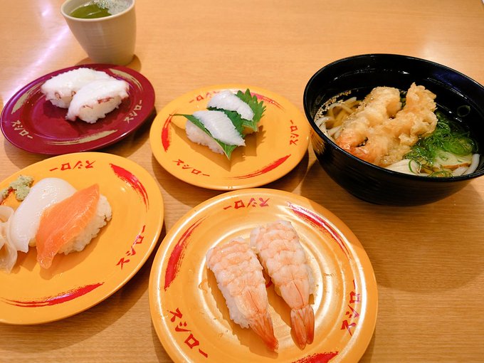 久し振りのお寿司🍣 