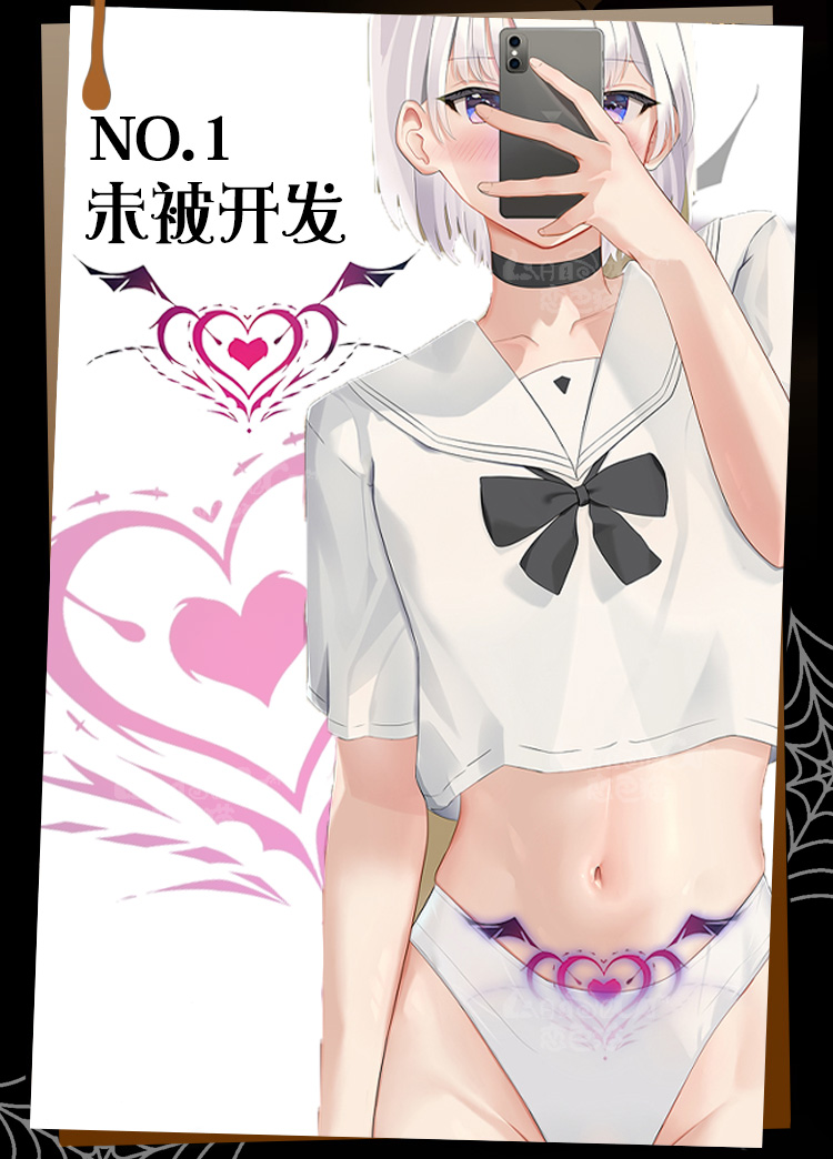 恋色猫LianSeCat tweet media