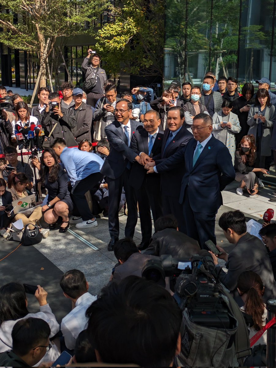 BREAKING: Taiwan's opposition parties <a href="/TPPtaiwan/">台灣民眾黨</a> and <a href="/kuomintang/">中國國民黨 KMT</a> will join forces in the pivotal January presidential election.