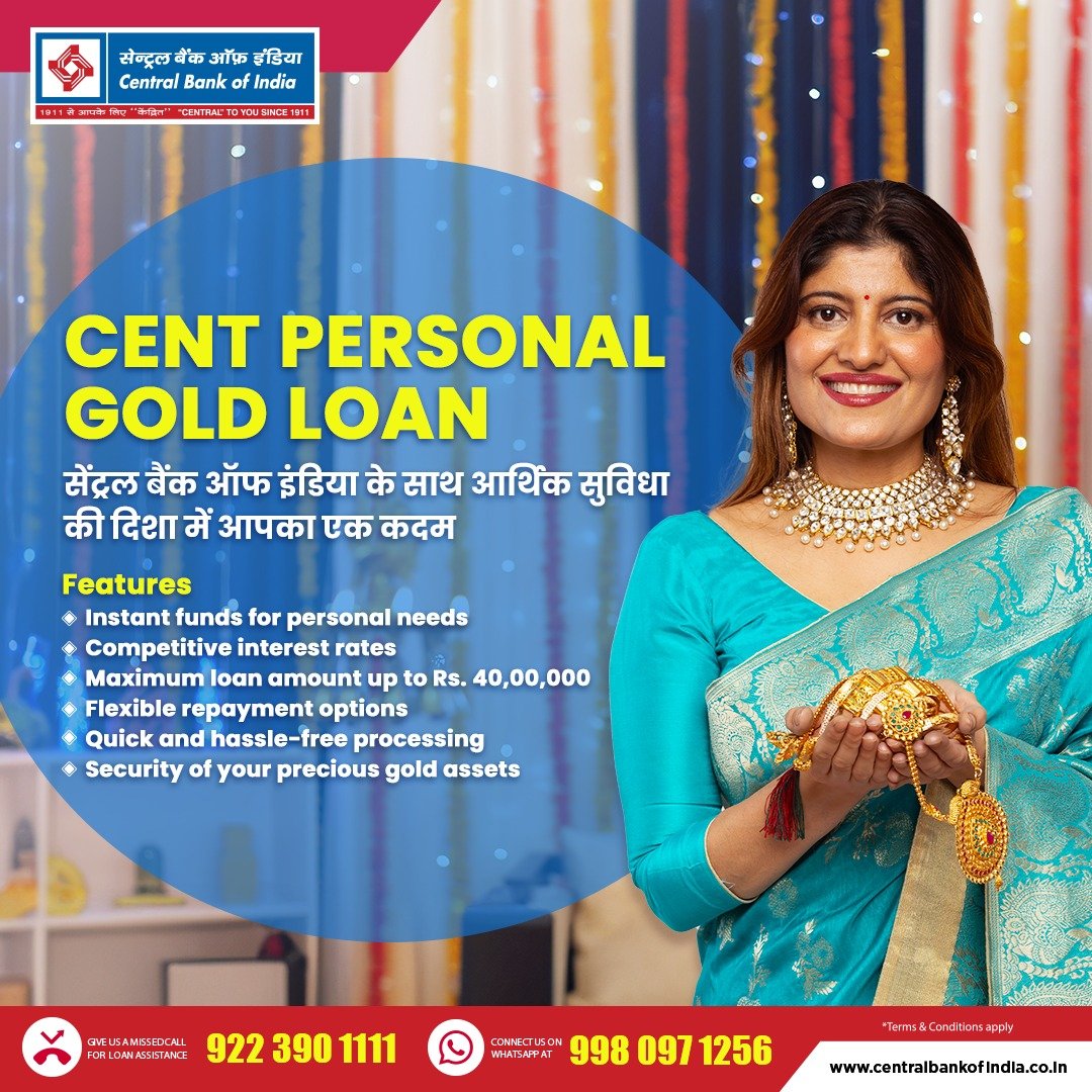 centralbank_in's tweet photo. Turn your gold into a golden opportunity with Cent Personal Gold Loan from Central Bank of India! Instant funds, competitive rates, and more. Your dreams, our commitment!

#CentGoldLoan #CentralBankOfIndia #CentralToYouSince1911 https://t.co/fpANxpKeq4