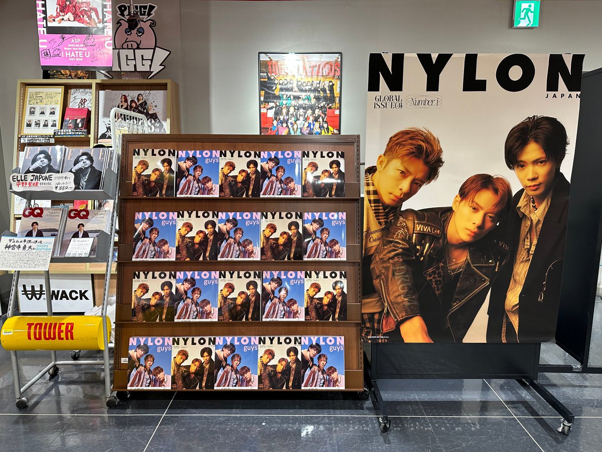 Number_i 】 3人揃って表紙に登場！ 渋谷店にも入荷致しました