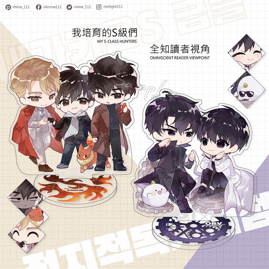 StarStreamGO's tweet photo. [USA GO] @imme_111 Shopee Stock Order

✨Deadline: November 18th @ 11 PM EST or EARLIER depending on stock
✨Series: ORV, Nijisanji En, ect.
✨Price: Varies
✨Form: https://t.co/PXntnDMfah

Due to the sheer number of items, please read the form carefully.

✨RTs appreciated✨ https://t.co/ZYVHQdJfin