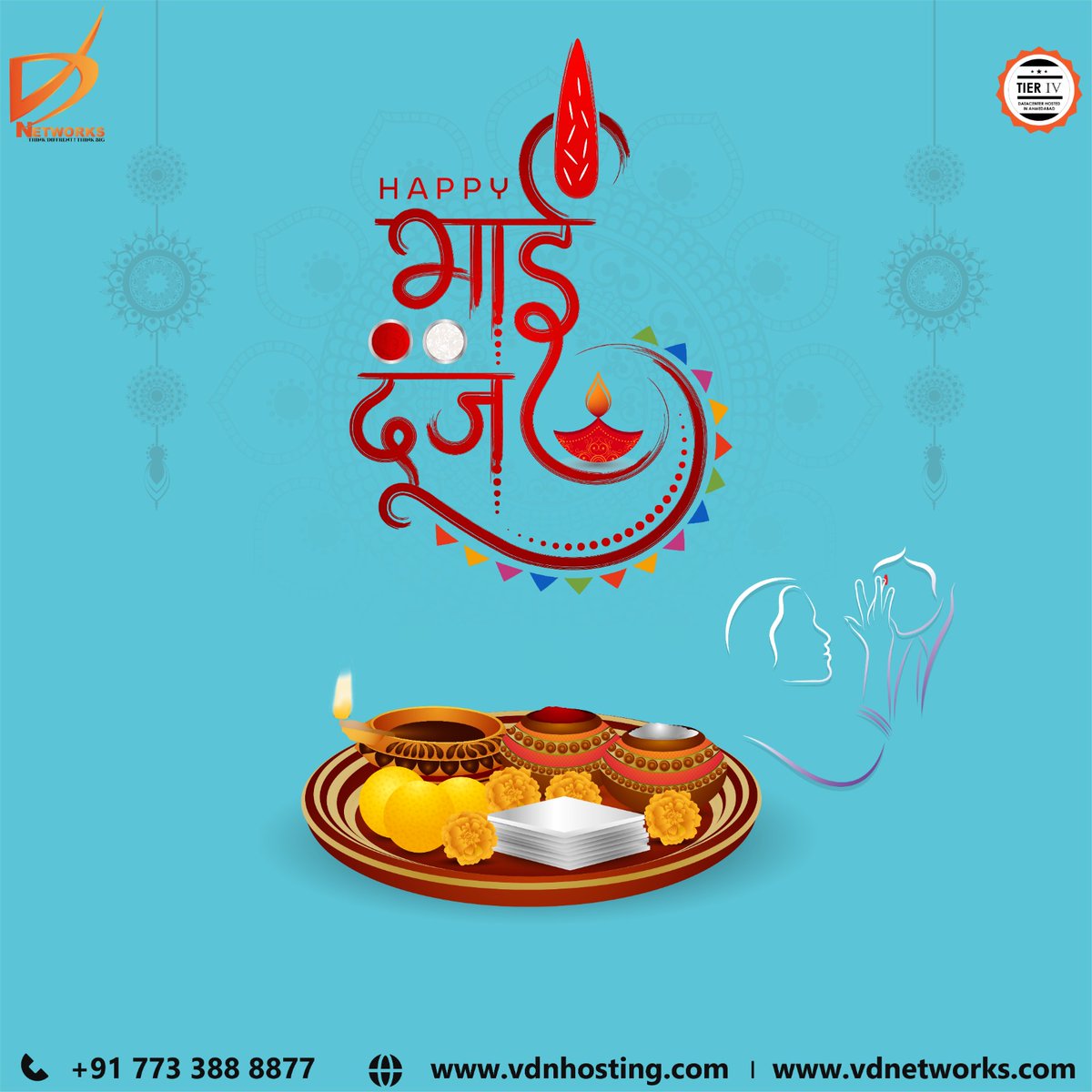 Happiness, good health, success, and prosperity is all that a sister wishes for her brother. May you all have a Happy Bhai Dooj!

. . .
Contact Us :7733888877
. . .
Visit : vdnhosting.com
    vdnetworks.com
. . .
Mail Us : info@vdnetworks.com

#bhaidooj #diwali