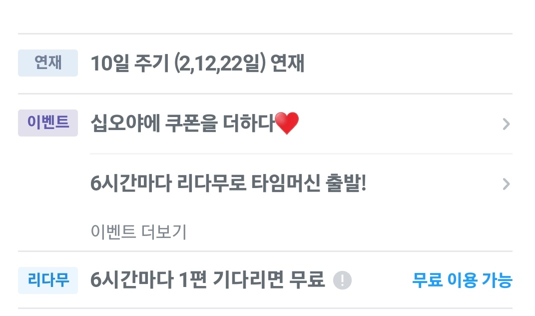 오도연 tweet media