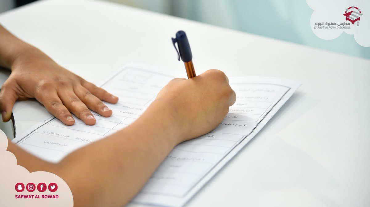 Safwatalrowad's tweet photo. Today, our students faced the challenges of exams with strength and diligence. We are proud of their excellence and their ability to shoulder responsibility with a high spirit. 📚💪🌟 #StudentExams #Excellence #EducationalChallenges #AcademicAchievement #OurSchoolPride #EducationInSaudiArabia
#مدارس_صفوة_الرواد