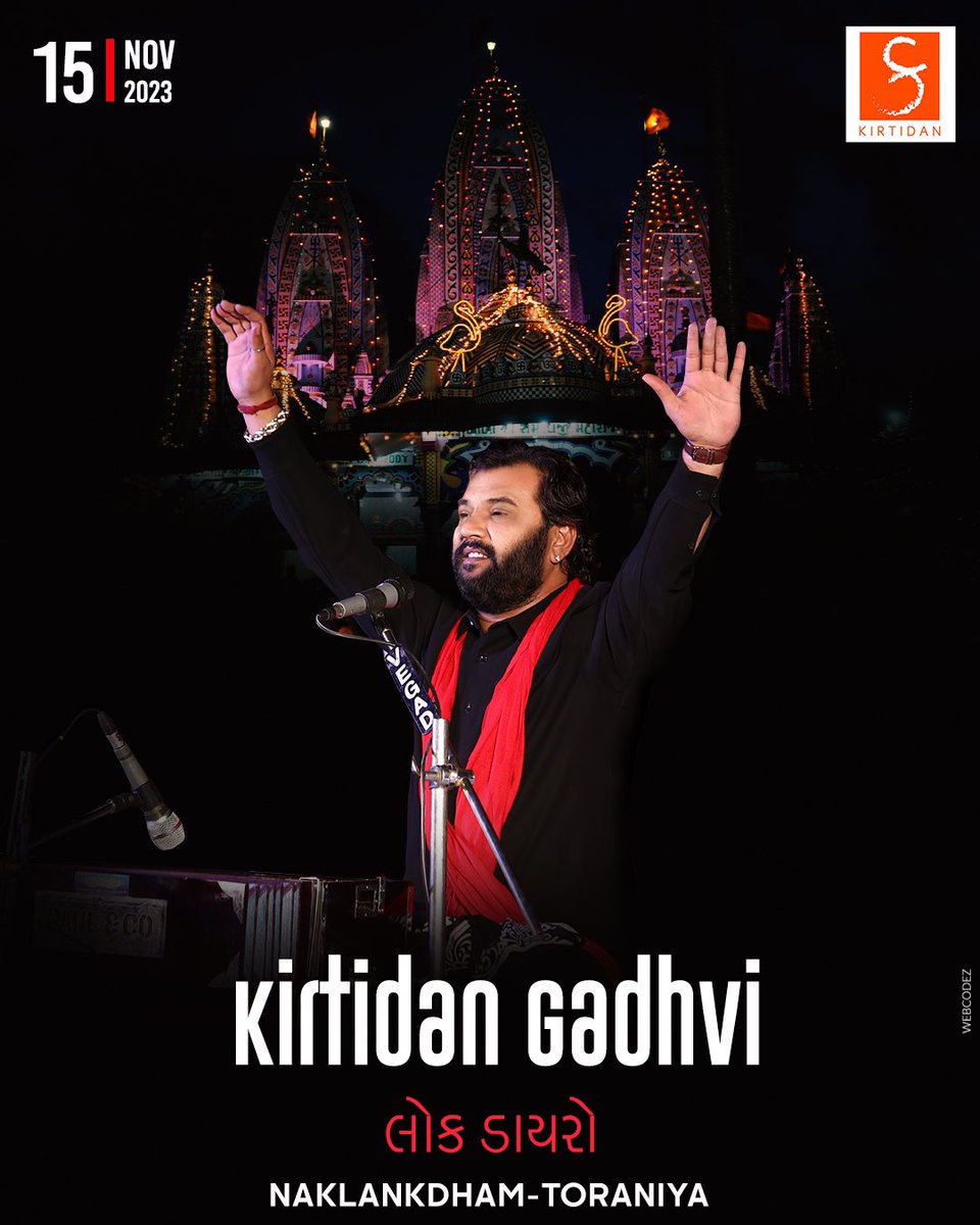 KirtidanGadhvi's tweet photo. Lok Dayro at Toraniya 
#dayro #lokdayro #santvani #toraniya #naklankdham #kirtidangadhvi #kirtidangadhviofficial https://t.co/nBI7ETAwhw