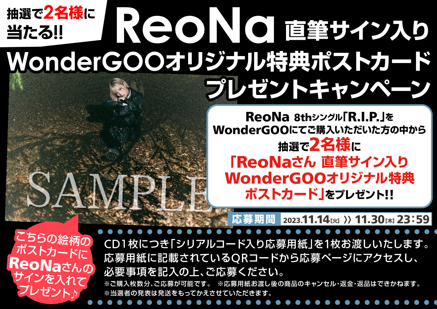 WonderGOO 音楽映像担当 on X: 