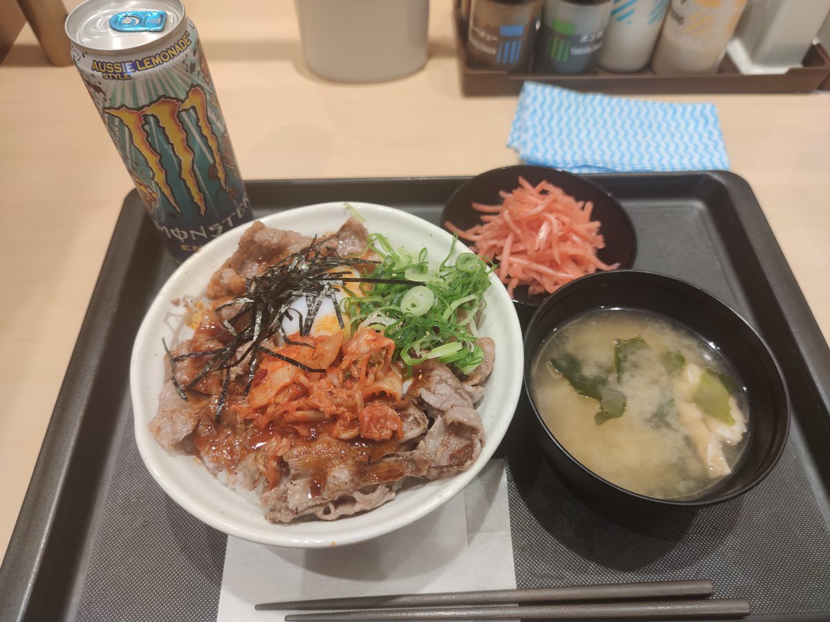 _miran_sit's tweet photo. #芝浦工業大学ひるまつや部 https://t.co/yXCzGhy5A2