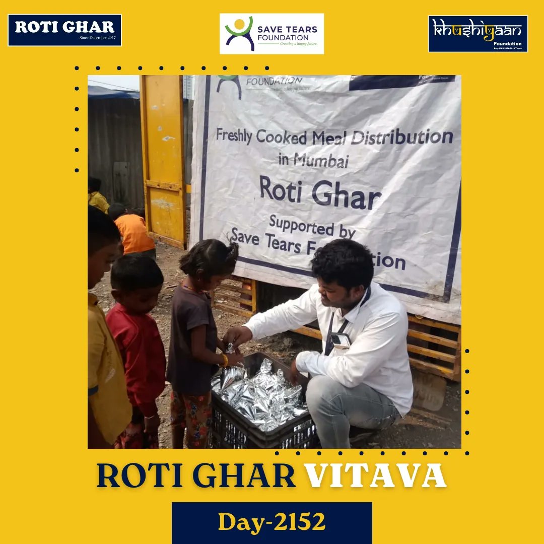 Date : 05-11-2023 Location : Delhi Valsad Vitava Odisha Roti Ghar : Day 2119 'The highest of distinctions is service to others' Be kind to everyone and spread happiness across! . #upliftingsociety #helpingothers #feedingkids #hungerfree #Hungerfreeindia #Kidsofrotighar