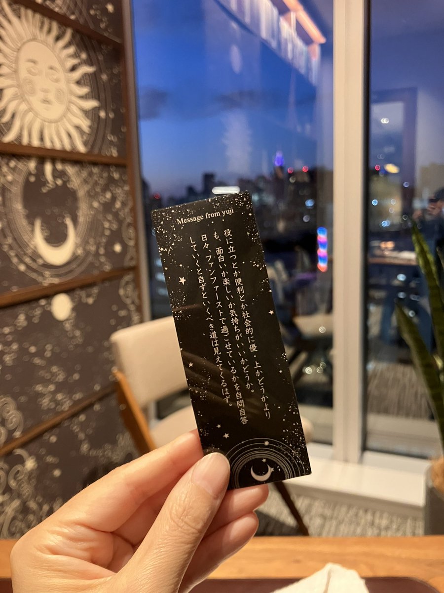 sold♡購入決まりました。 とあ (@604_nico) / X