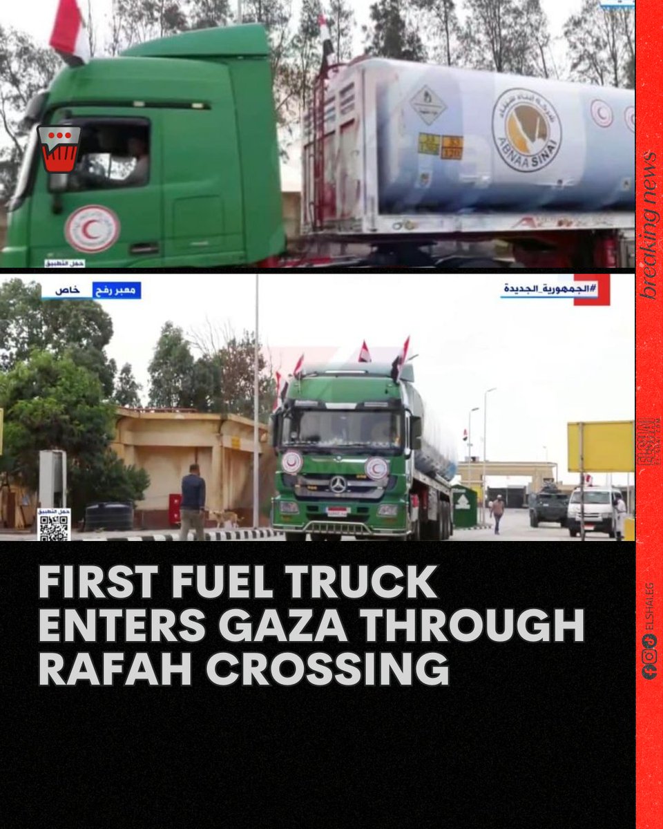 First fuel truck enters Gaza via Rafah Crossing, providing crucial support amidst fuel shortages, particularly impacting hospitals, reports Cairo News Channel.