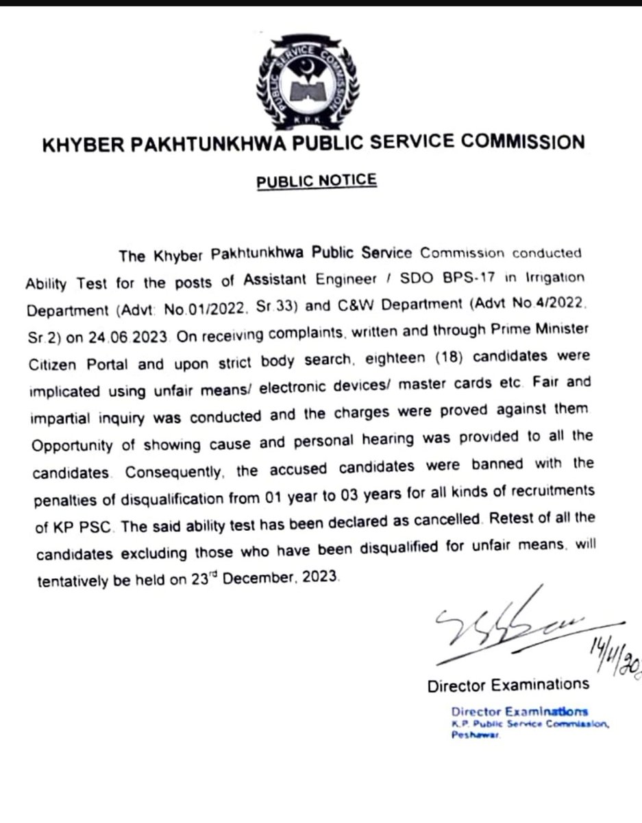 KP Public Service Commission tweet media