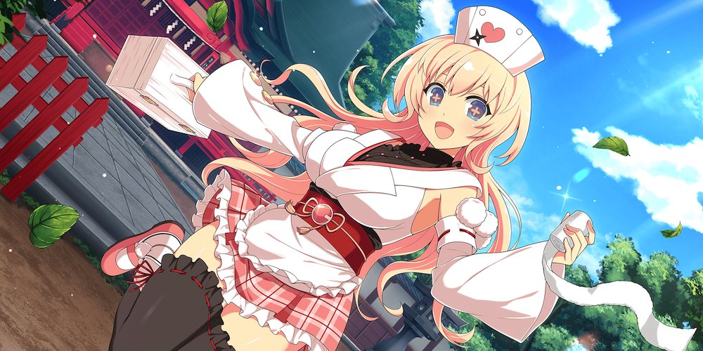 ネプテューヌコラボで手に入る新カードの性能を記事にまとめました