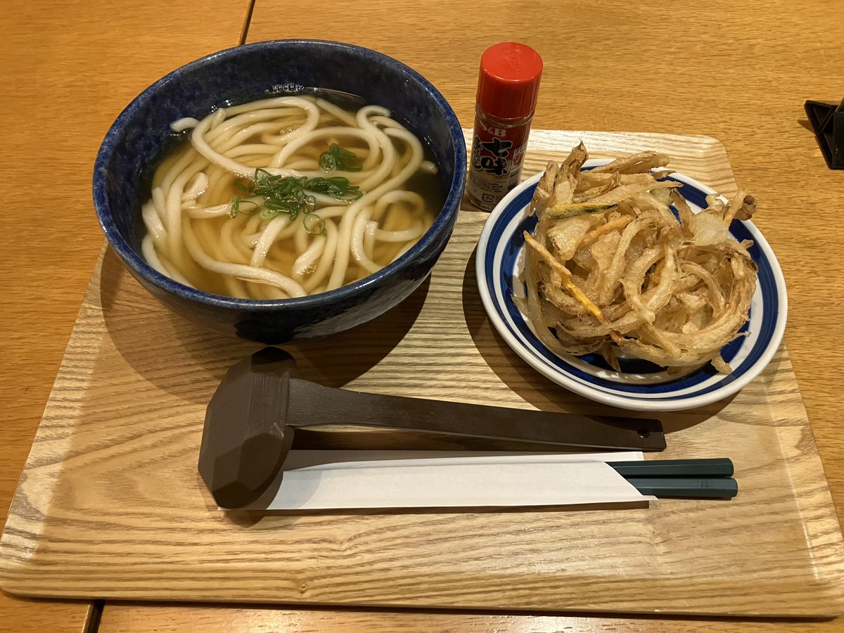 bayplum's tweet photo. シンプルな夕飯。
こんな夜もいいかな(。・_・。)ノ https://t.co/nmye0v90CN
