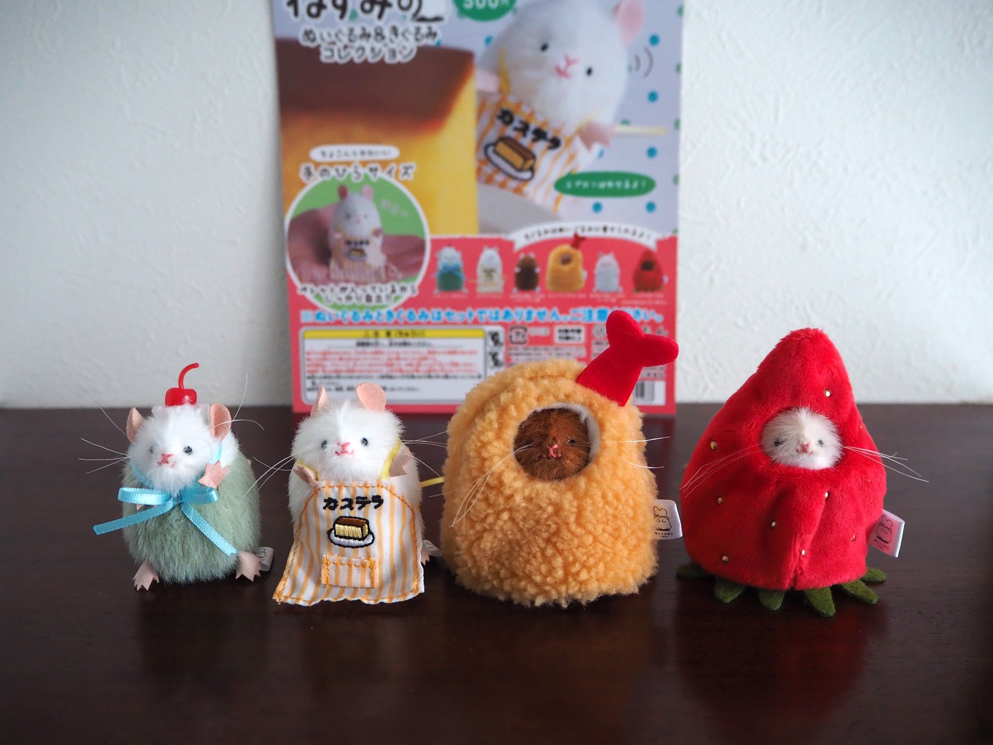 三角ユウリ on X: 