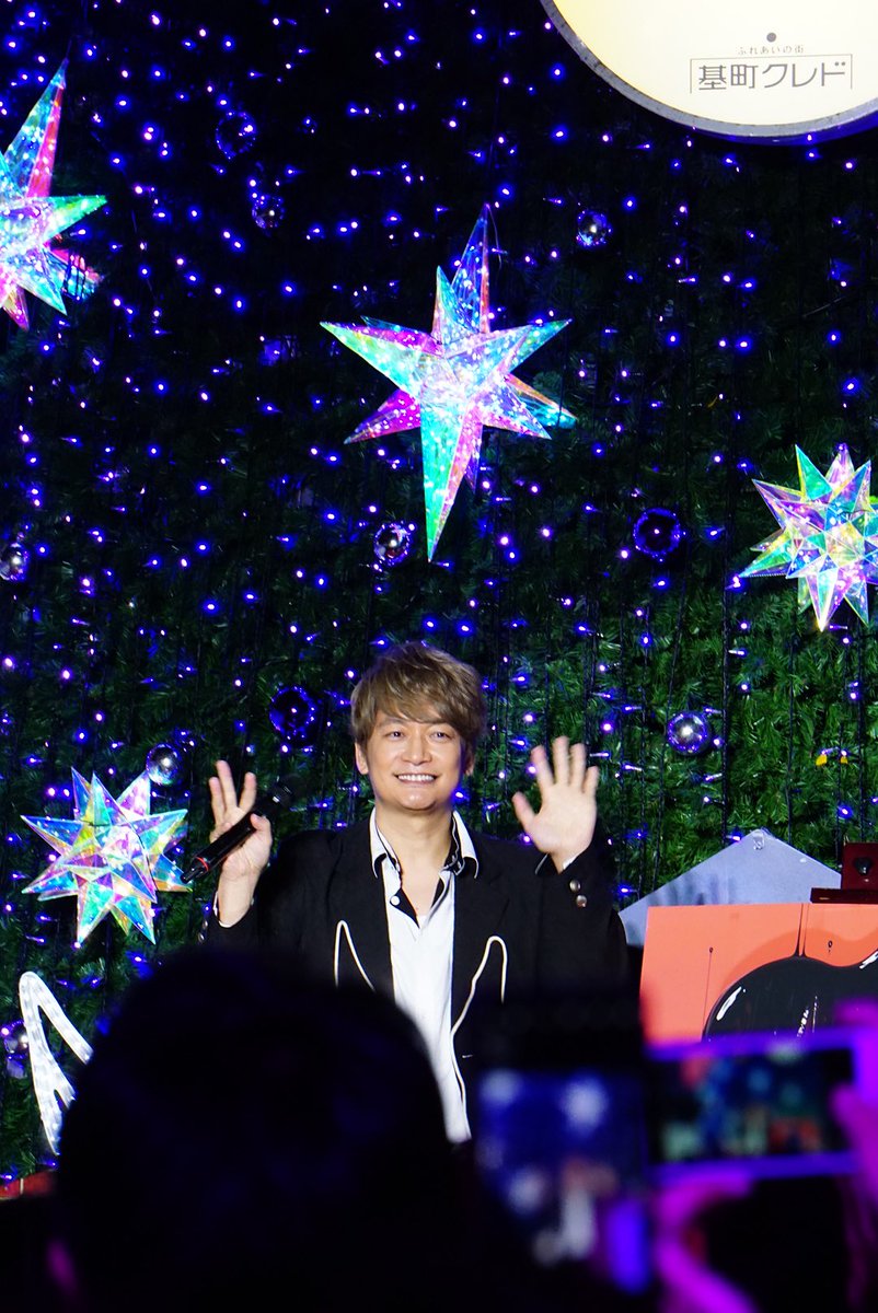 cred_pacela's tweet photo. 基町クレドクリスマスツリー点灯式にお越しくださった皆さま、本当にありがとうございました！
ゲストに香取慎吾さんを迎え、とても温かい雰囲気にあふれた、素敵な点灯式となりました🎄 https://t.co/iW7Qj3Uv9y