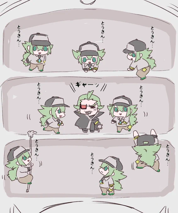 ポケマスのサロンでこうなってるところ、早く見たい