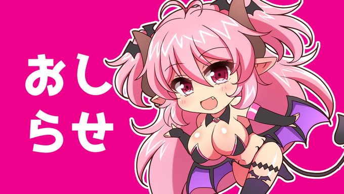 【おしらせ】ci-enと今後の制作予定について | ダメージ床R https://t.co/5vLf0VkaGx  フォロー限定で今後制作するCG集のキャララフ掲載してます! 