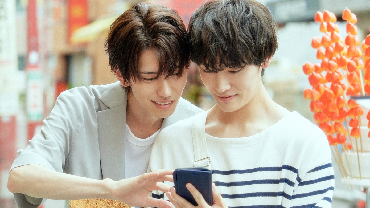 ◇配信開始 『体感予報』（日本） #樋口幸平、#増子敦貴 出演。 爽やか