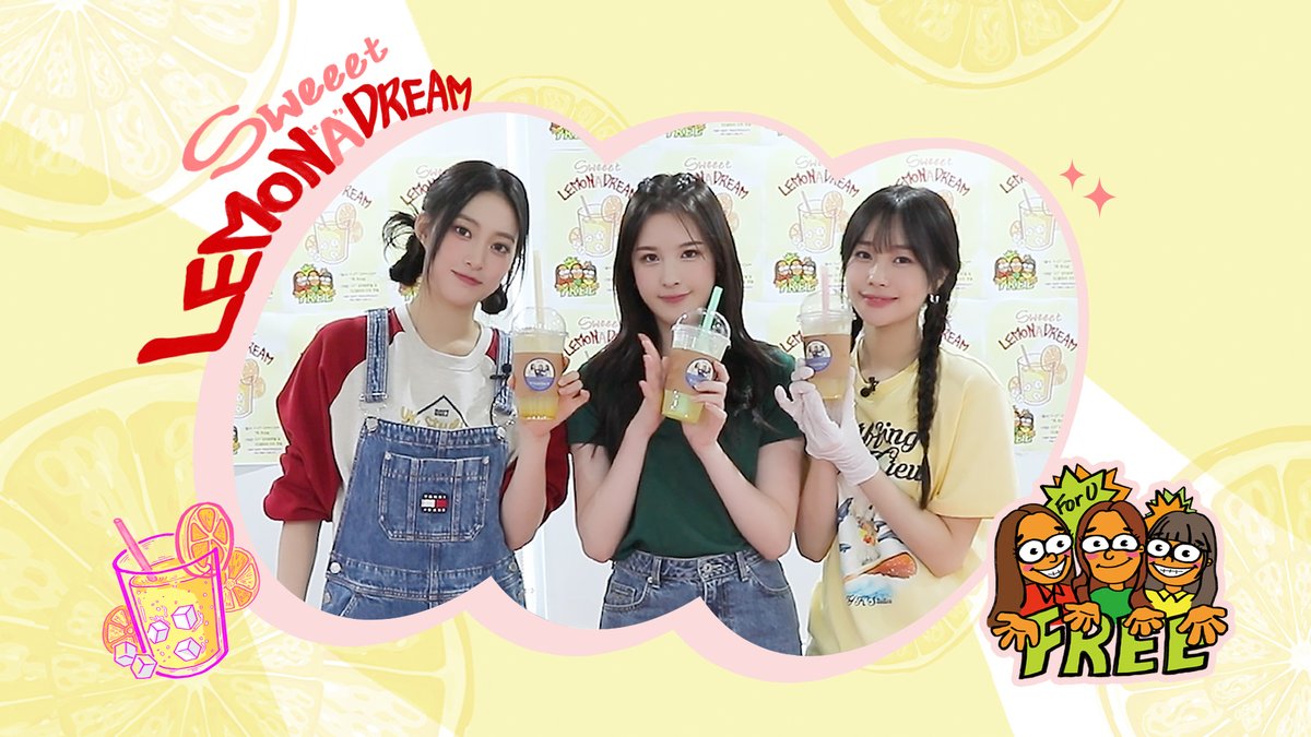 [#위클리]
레모네이드 팔기 게임ㅣ동생즈의 스윗 레모네이드림🍋

▶ youtu.be/5uFMt9Zh0ec

#Weeekly
#이재희 #LeeJaehee
#지한 #Jihan
#조아 #Zoa