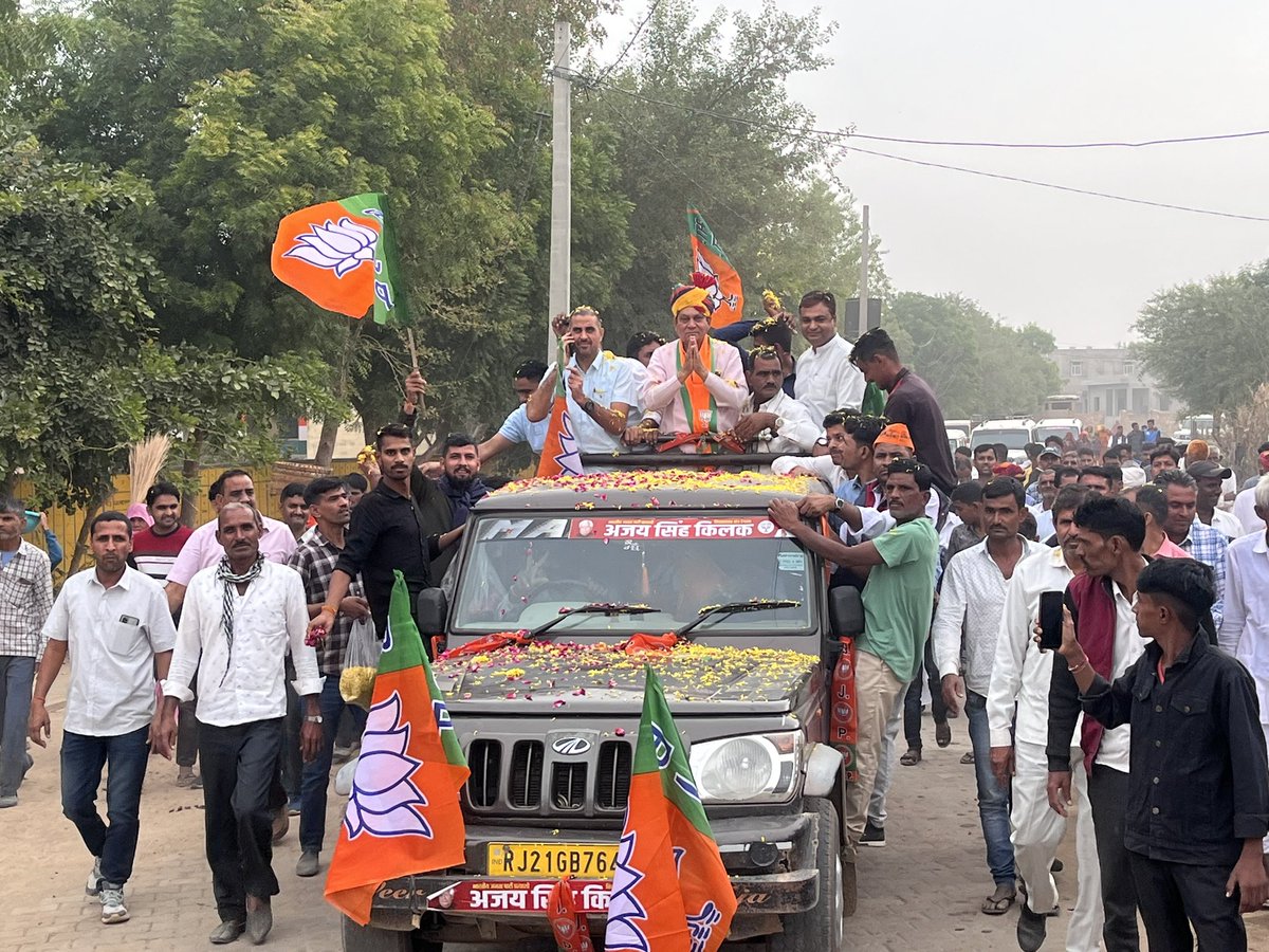 SitaramBinda's tweet photo. धन्यवाद #जालसू नानक !!
@AjaysinghKilak 
#SitaramBindaDegana https://t.co/NqnJSVnAQQ