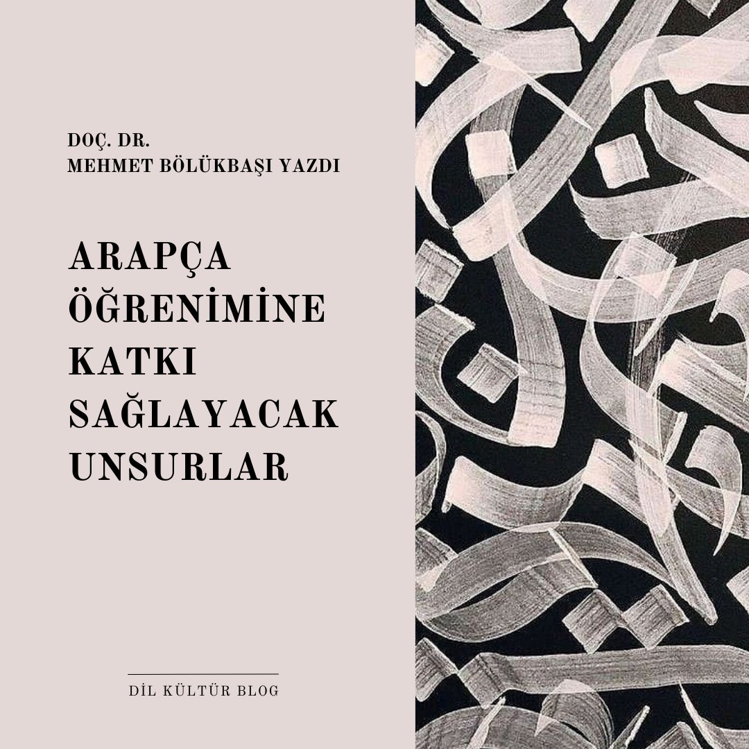 Doç. Dr. Mehmet Bölükbaşı'nın yazısı bloğumuzda sizleri bekliyor!

Yazımıza, aşağıdaki linke tıklayarak ulaşabilirsiniz. 
iudilkultur.blogspot.com/2023/11/arapca…