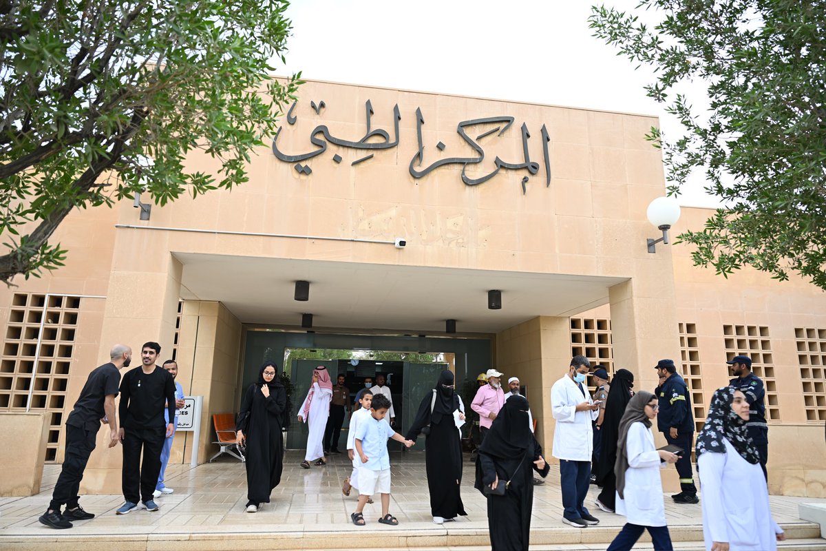 IMSIU_edu_sa's tweet photo. الإدارة العامة للأمن والسلامة بـ #جامعة_الإمام تنفذ خطة إخلاء افتراضية في الخدمات الطبية بالجامعة بمشاركة من الإدارة العامة للشؤون الفنية، والمركز الطبي بالجامعة؛ بهدف تدريب منسوبي الخدمات الطبية على كيفية إخلاء المبنى عند الحالات الطارئة. https://t.co/tUPD3l4H8q