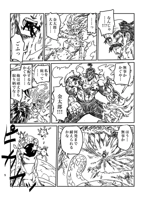 (2/9) 