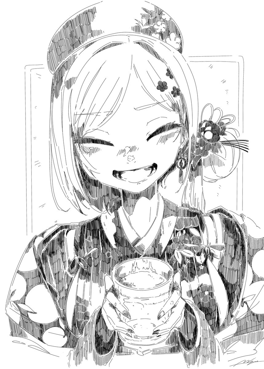 #いい着物の日 