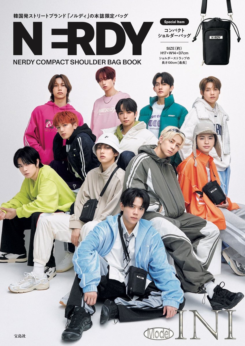💟表紙解禁💟 韓国発ストリートブランド #NERDY #ノルディ のブランド