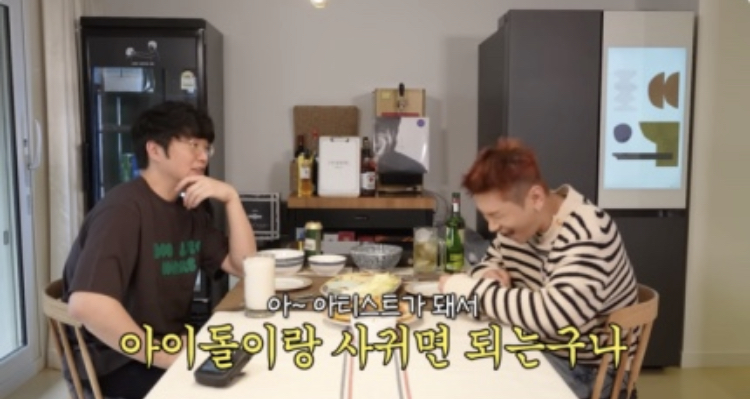 pannchoa's tweet image. Sung Sikyung praises Crush as role models for artists who want to date idols
tinyurl.com/6fe47nr9